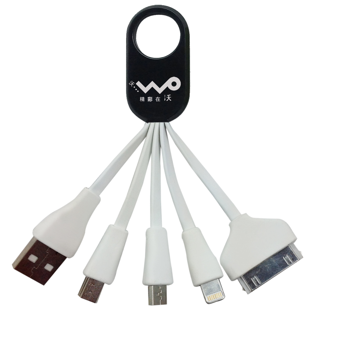Multi Micro USB Charging Cable Christmas Deer Celebration Multi 3 in 1 Retractable Fast Charge Multi USB Cable with Micro USB/Type C Compatible with Cell Phones Tablets and More